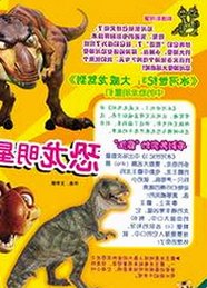 探索临沧市用户的热门选择：91香蕉免费版下载的实际体验