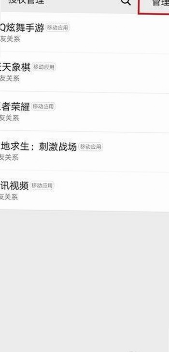 最新消息：小黄书破解版下载绿色版引发热议