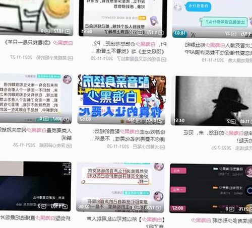 最新曝光：玉溪市推出的免费黄色官方免费版引发关注