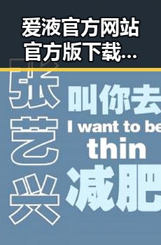 爱液官方网站官方版下载:探索大庆市最新资源与平台选择