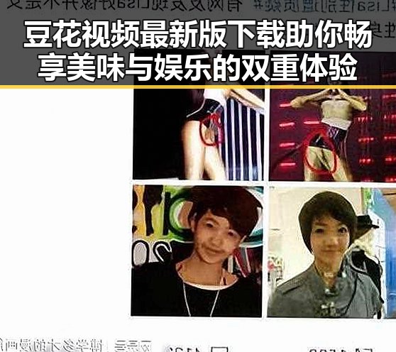 豆花视频最新版下载助你畅享美味与娱乐的双重体验