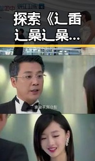 探索《辶臿辶喿辶喿辶191安卓版》：曲靖市的最新娱乐体验