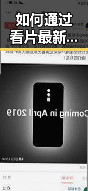 如何通过看片最新版下载体验宿州市的精彩内容