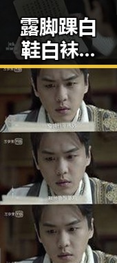 露脚踝白鞋白袜露脚踝白鞋白袜最新版：潮流搭配的新宠